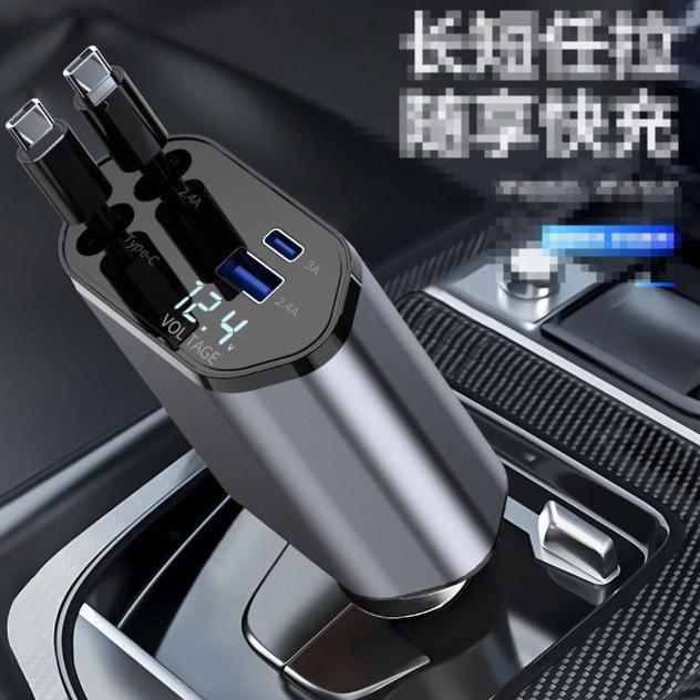 Retractable USB-C Car Charger