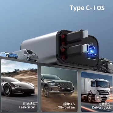Retractable USB-C Car Charger